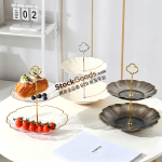 2‑Tier Petal Dessert Stand, 3 Colors Available